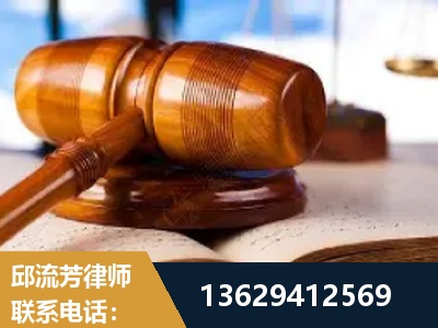 海林-刑事案件