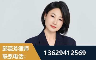 海林-企业展示图