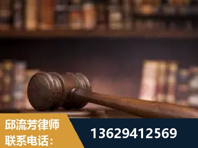 海林-毒品罪改判
