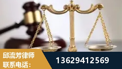 海林-疑难刑事案件处理