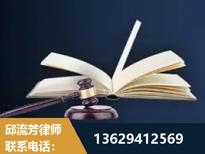 海林-遗产继承