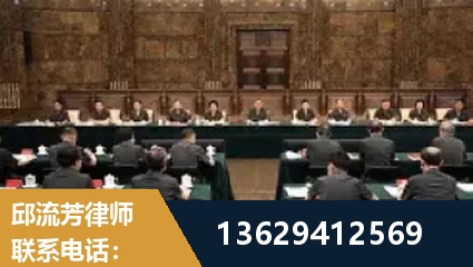 海林-重大刑事案件处理