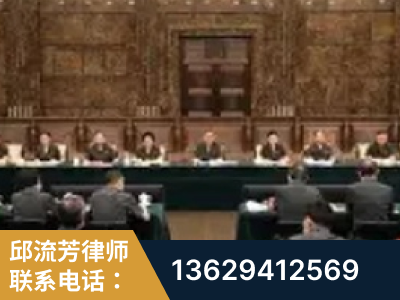 海林-疑难刑事案件处理