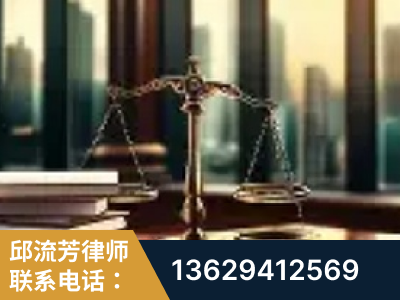 海林-重大刑事案件处理