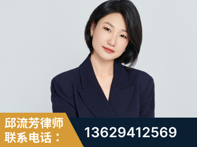 海林-企业展示图